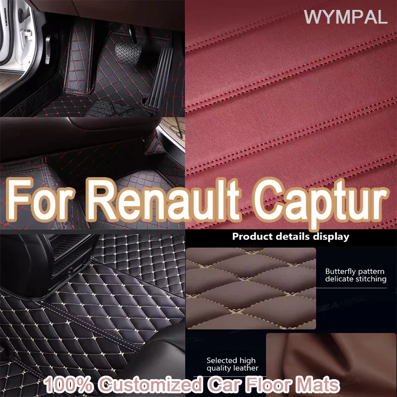 

Роскошные автомобильные коврики на заказ для Renault Captur 2014 2015 2016 2017, авто роскошные кожаные мужские и женские автомобильные коврики с полным покрытием
