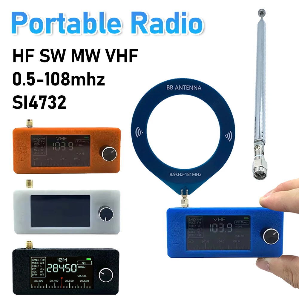 SI4732 0.5-108 ميجا هرتز راديو محمول LSB USB AM FM جيب راديو صغير 1.9 بوصة IPS شاشة جميع الموجات راديو استقبال HF SW MW VHF راديو