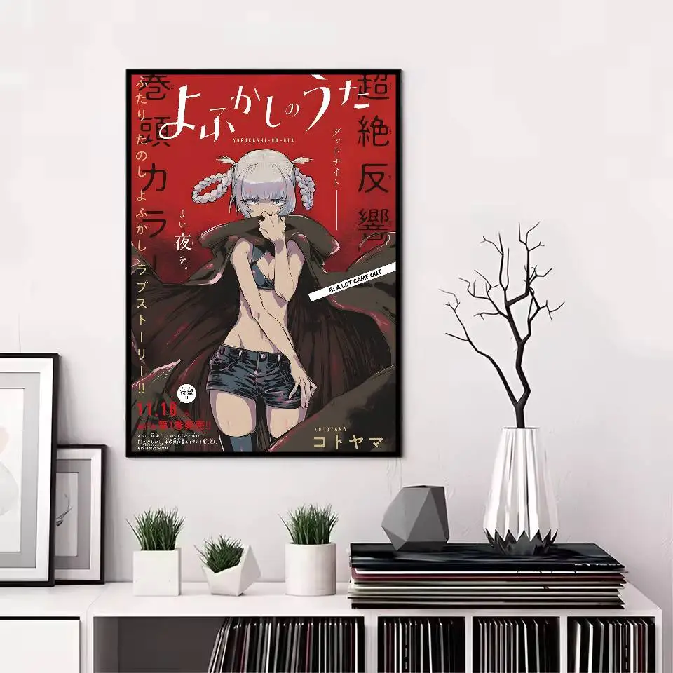 نداء الليل Yofukashi No Uta كرافت المشارك HD الفن لزجة جدار مقاوم للماء غرفة المعيشة المنزلي غرفة نوم بار الديكور الجمالي