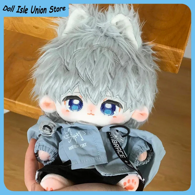 

Xavier Anime Attributes Love and Deepspace Plush Cotton Doll Body Toys Gift Cartoon Dress Up Figurine Plushie 20cm