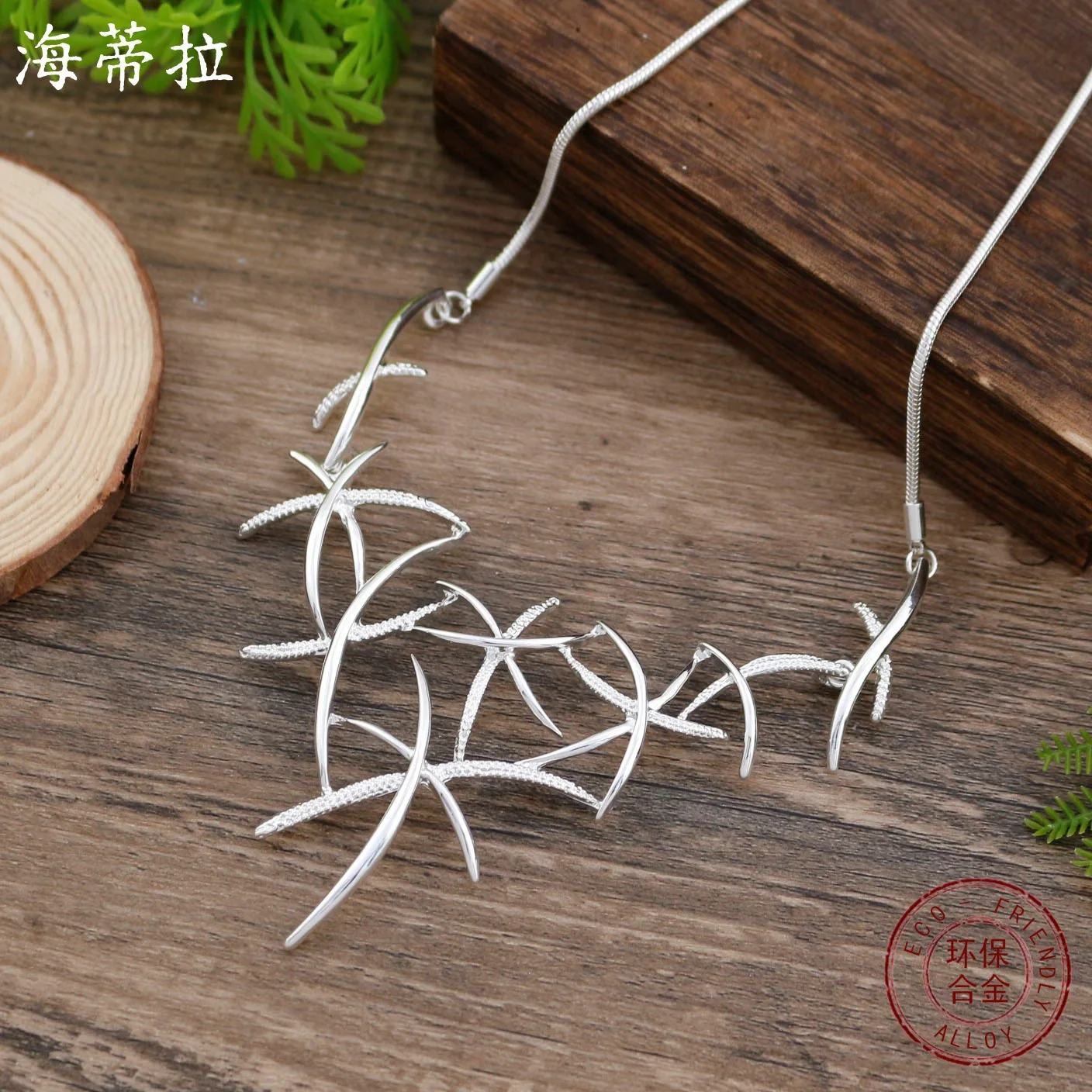 Jewelry DIY accessories new irregular smooth leaf necklace, women's creative high-sense geometric leaf necklace wholesale