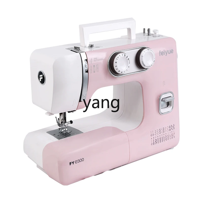 CX  Household Small Electric Desktop Sewing Cart Automatic Double Needle FYe300 Edge Lock Eat Thick