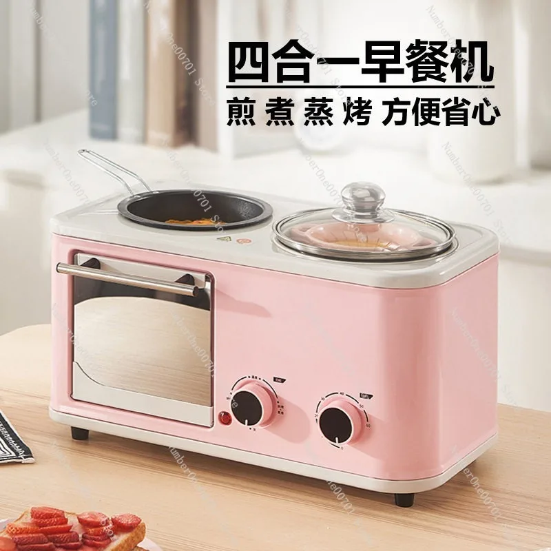 4 in 1 Breakfast Maker Sandwich Maker Toaster Oven Electric Baking Machine for Home Kitchen Gift