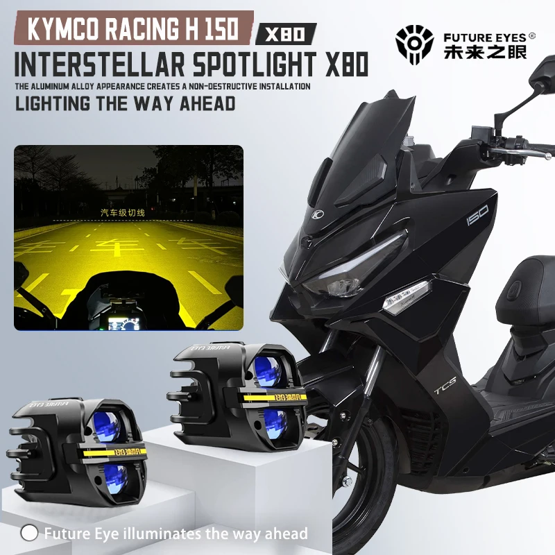

FUTURE EYES X80-LED For Motorcycle KYMCO H150 Spotlight With Cable, Backlight Switch, Trailer Sunshade Auxiliary Light
