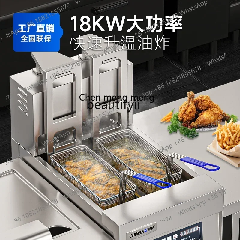 Z189 A06 Vertical Electric Fryer Commercial Hamburg Fried Chicken Chop Automatic Lifting Double Cylinder Double Sieve Pot Fryer