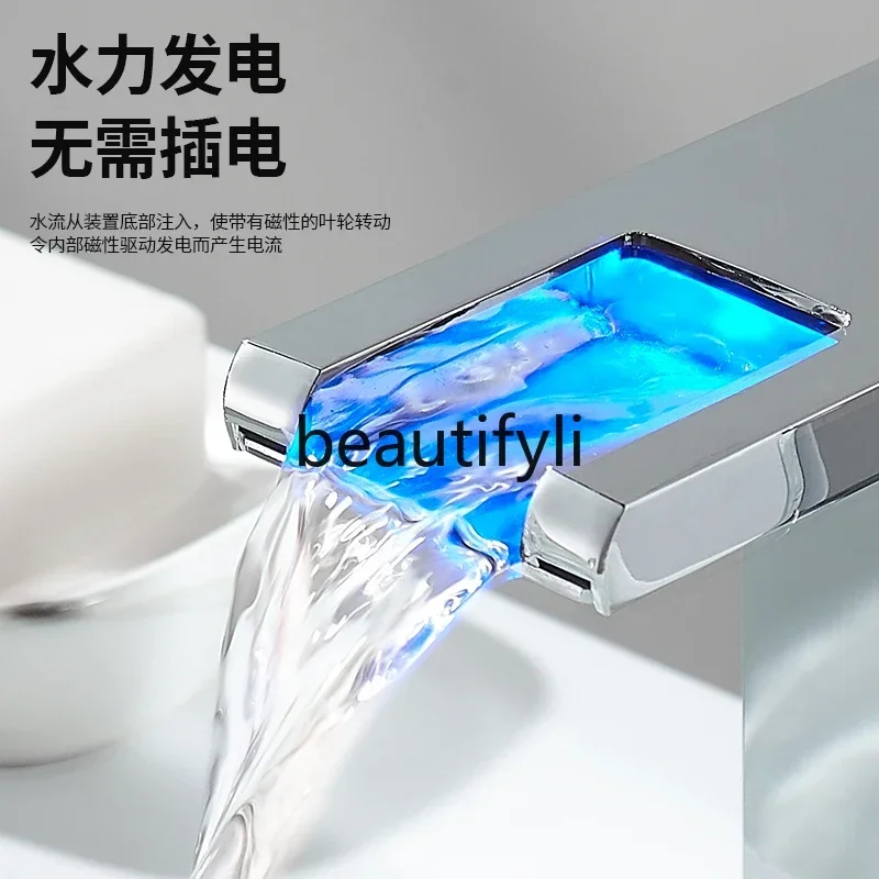 Basin faucet hot and cold creative waterfall face wash bathroom cabinet bright silver hydraulic luminous discoloration