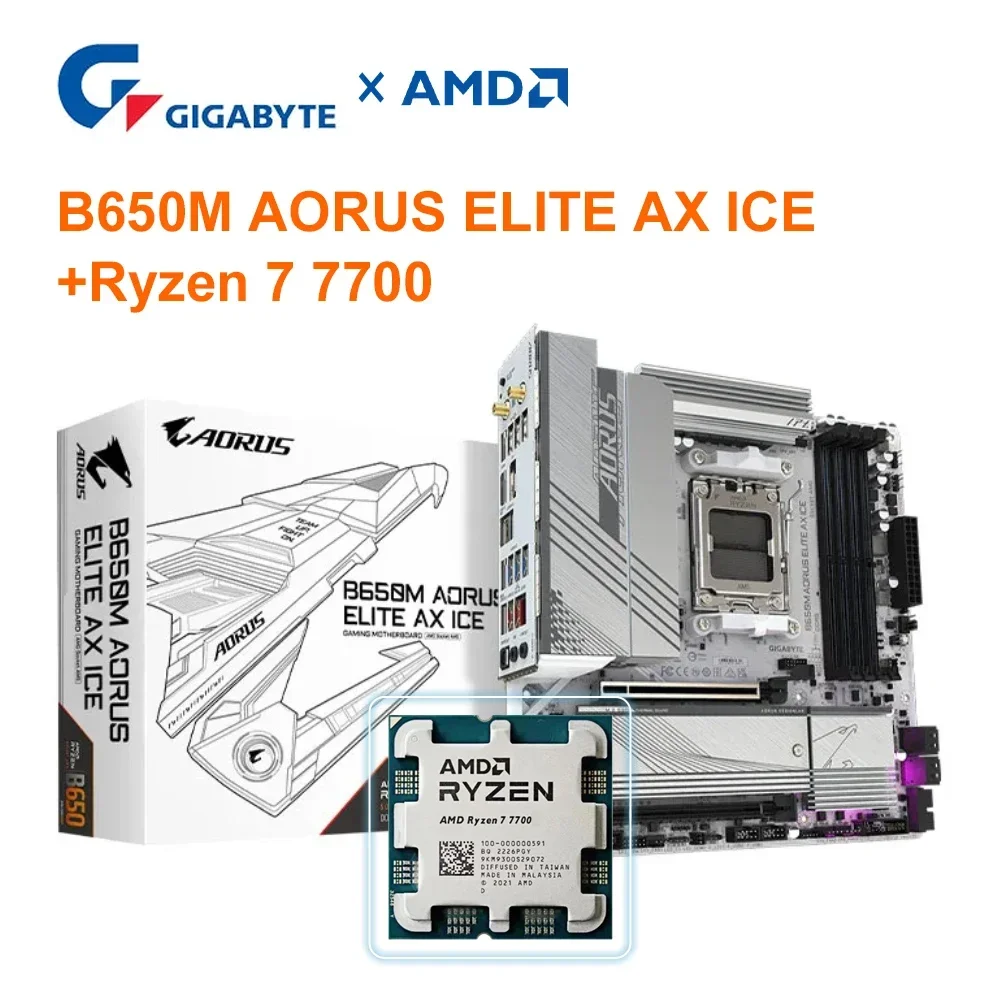 

Комплект AMD RYZEN 7 7700 + GIGABYTE B650M AORUS ELITE AX ICE Комплект AMD B650 с разъемом AM5, белая материнская плата Micro-ATX B650 + 7700