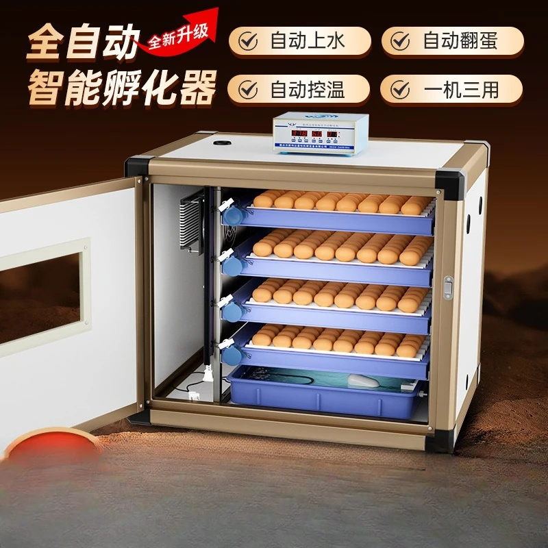 Automatic household type large intelligent incubator for 120-2112 egg incubators Variable Speed Reinforced Frame Compact Size