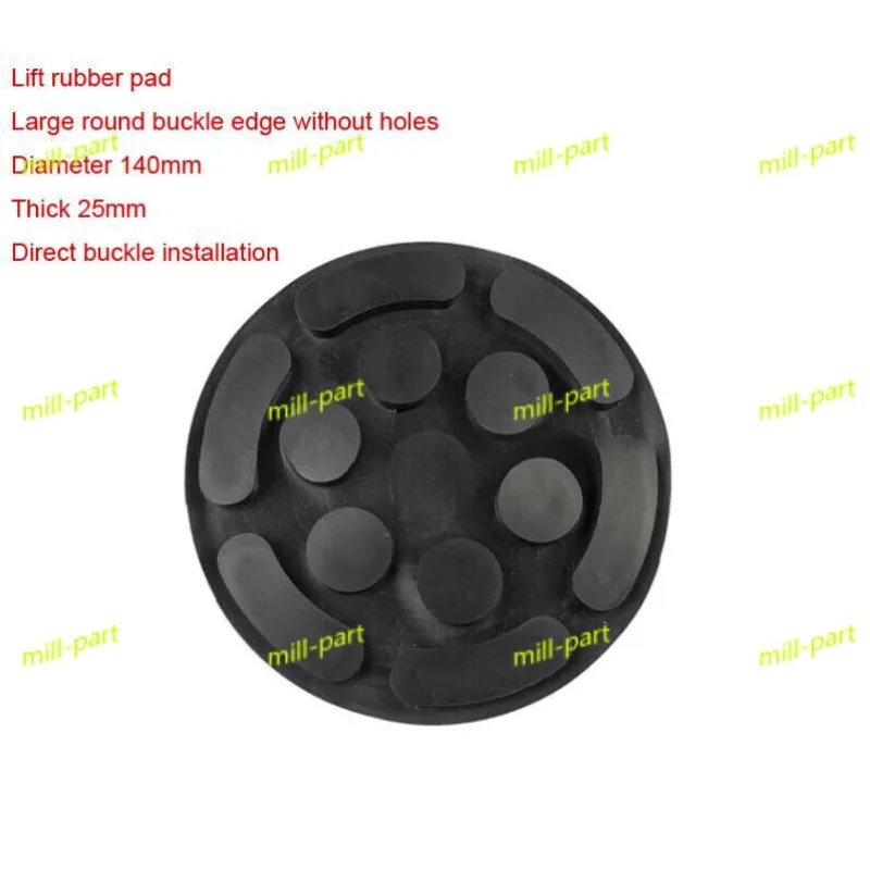 4Pcs 140mm Round Rubber Arm Pads Lift Pad For Auto Lift Car Auto Truck Hoist