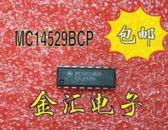 

Free deliveryI MC14529BCP 20PCS/LOT Module