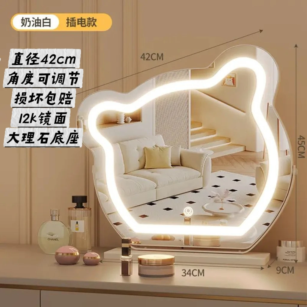 LED eye protection fill light makeup mirror desktop table rotating beauty makeup