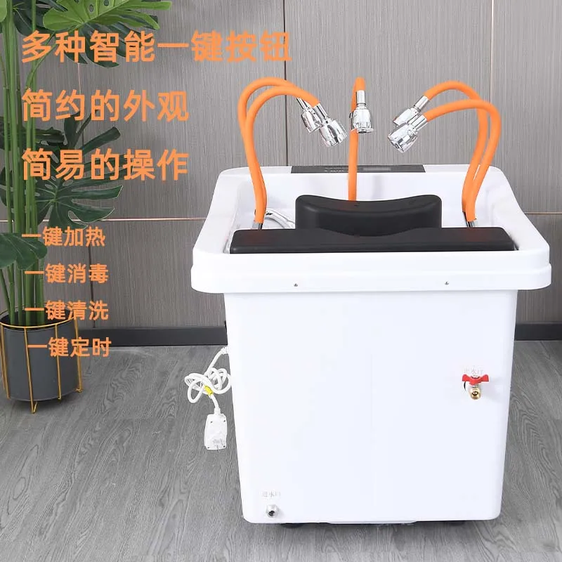 Automatic constant temperature heating water circulation head treatment basin, massage head treatment basin