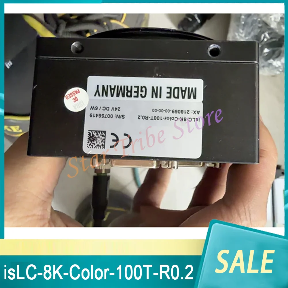 

isLC-8K-COLOR-100T-R0.2 Industrial Camera System
