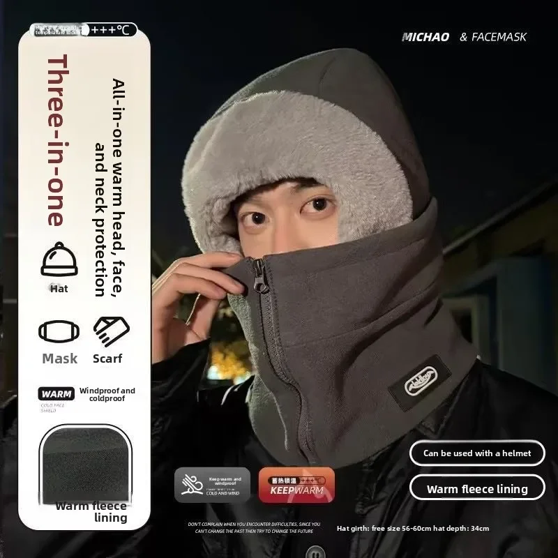 New Windproof Cycling Neck Gaiter Integrated Hat Winter Warm Helmet Liner Balaclava Cold Proof Head Cover for Men Women Riding