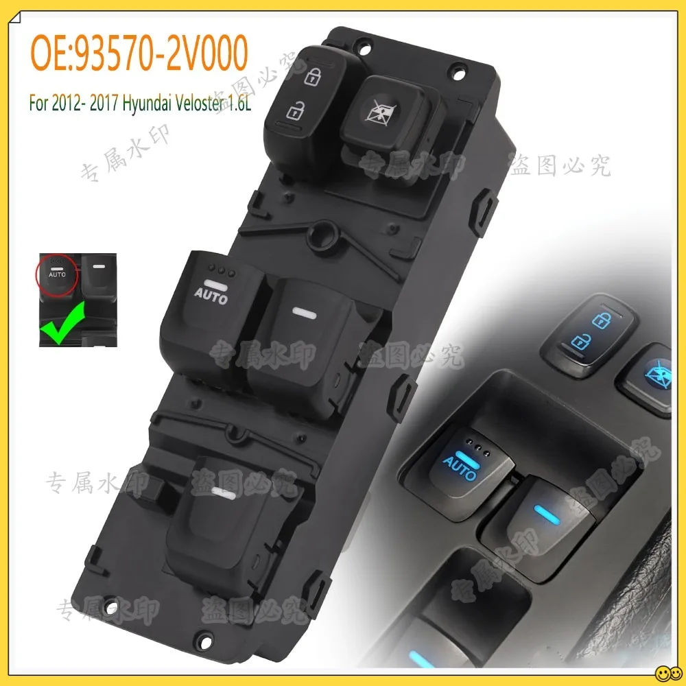 

Power Master Window Control Switch parts For 2012- 2017 Hyundai Veloster front left Electric Glass Lifter Button Car Accessories