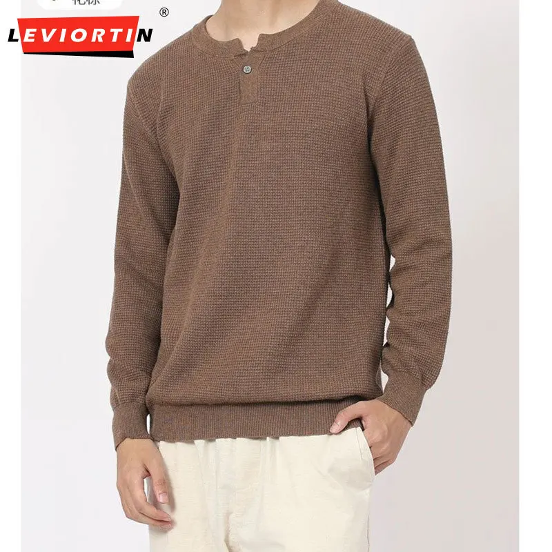 

2025 Autumn and Winter Men's Trendy Fashion Versatile Small V-neck Inner Wear Mohr Wool Knitted Sweater Hoodie Undercover