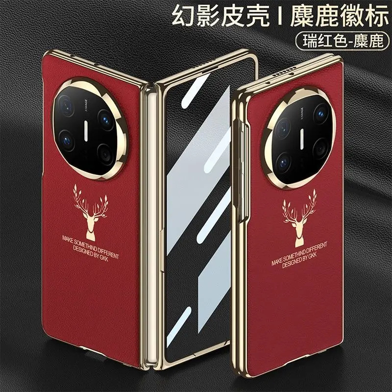 

Suitable for Huawei Mate x7 x6 x5 phone case, deer skin shell film integrated Huawei Mate x3 folding protective case