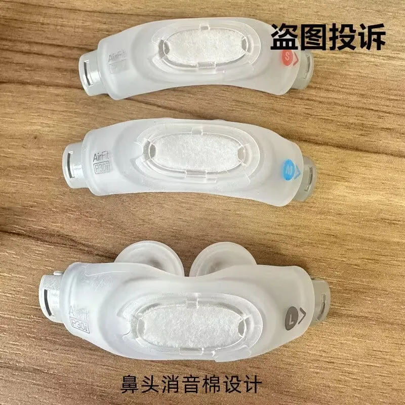 Original P30i Mask Nasal Pillow Accessories Ventilator Mask Accessories P30i Airfit Pillow Mask Nasal Cushion Nose Accessories