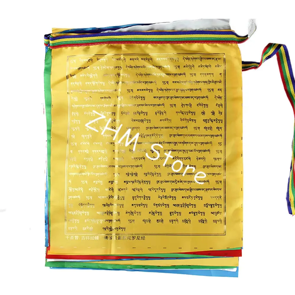 Tibetan Buddhist gold scriptures prayer flag silk five colors Print 6.5 Meters 20 pcs/string Religious Flags Scriptures
