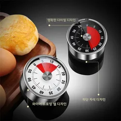 New Stainless Steel Visual Timer Mechanical Kitchen Timer 60-Minutes Alarm Cooking Timer With Loud Alarm Magnetic Clock Timer