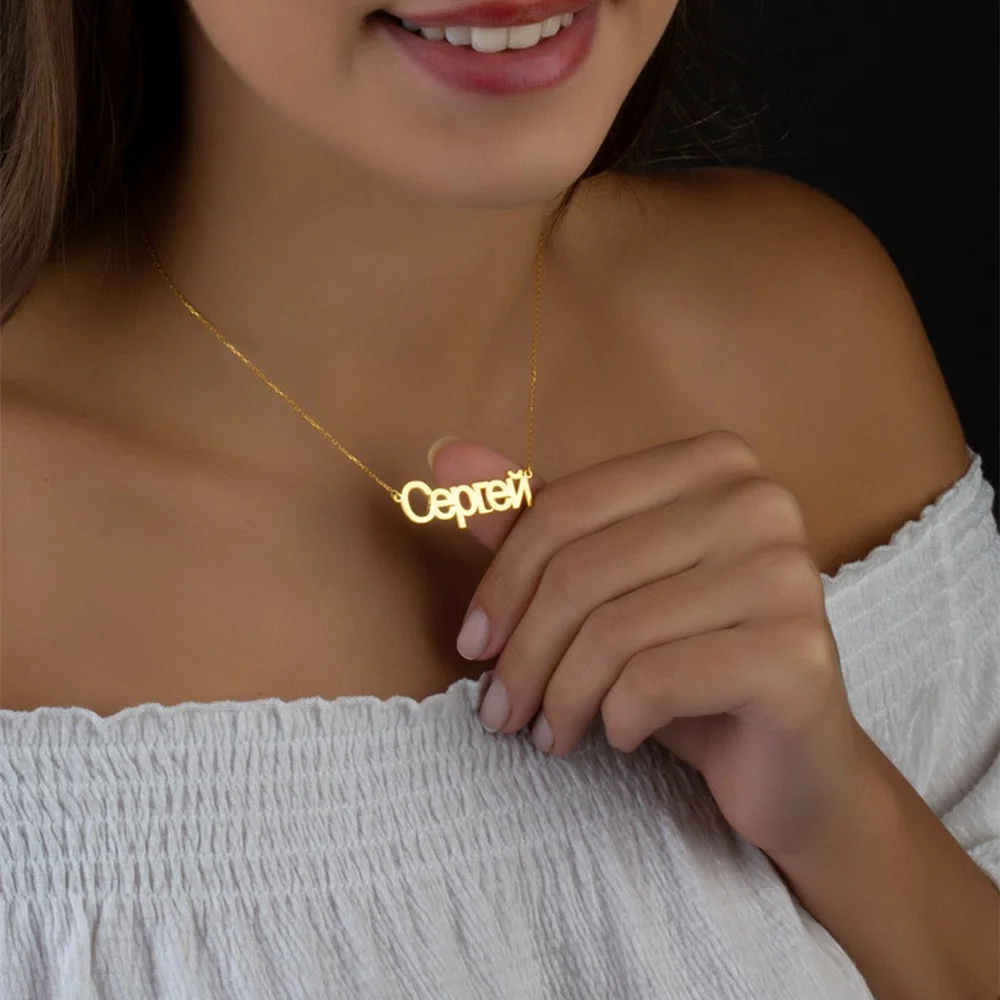 Russian Name Necklace Custom Ukranian Necklace Stainless Steel Cyrillic Letters Nameplate Jewelry Customized Collares Para Mujer