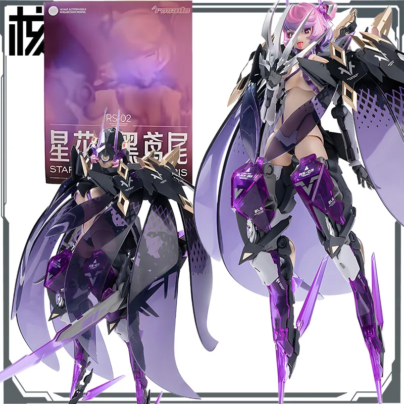 

Nuclear Weapons Original MODEL KIT GUNDAM The Rosa Project - ROSADO Star Flower - Black Iris Anime Figure Assembly Model Toys