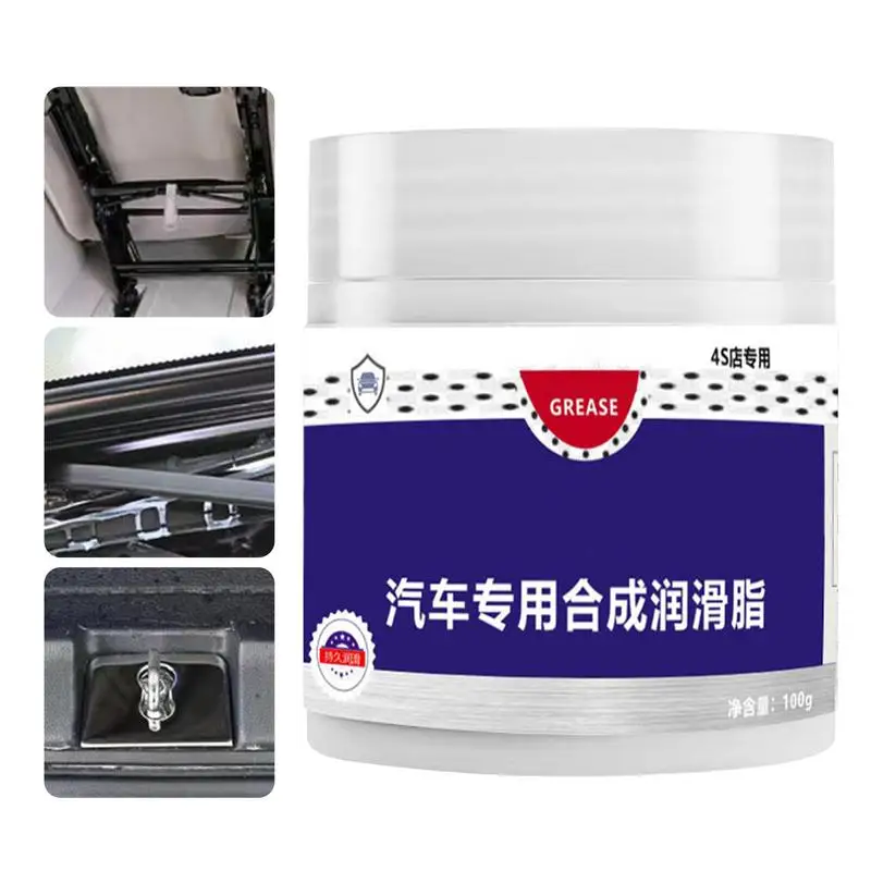 Automotive Lubricating Grease Long-Lasting Automotive Sunroof Lubricant Auto Seat Track Grease Portable Car Grease For Door