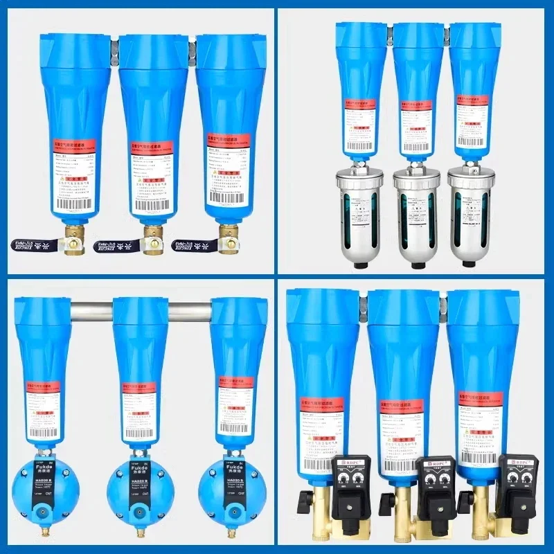 

Q P S C 015/024/032/060 Air Compressor Accessories Compressed Air Precision Filter Dryer Oil Water Separator Filter Set