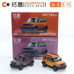 XCARTOYS 1/64 Baojun Yueya - Sunrise (Orange) Neon Car Alloy Toys Motor Vehicle Diecast Metal Model Kids Xmas Gift Toys for Boys