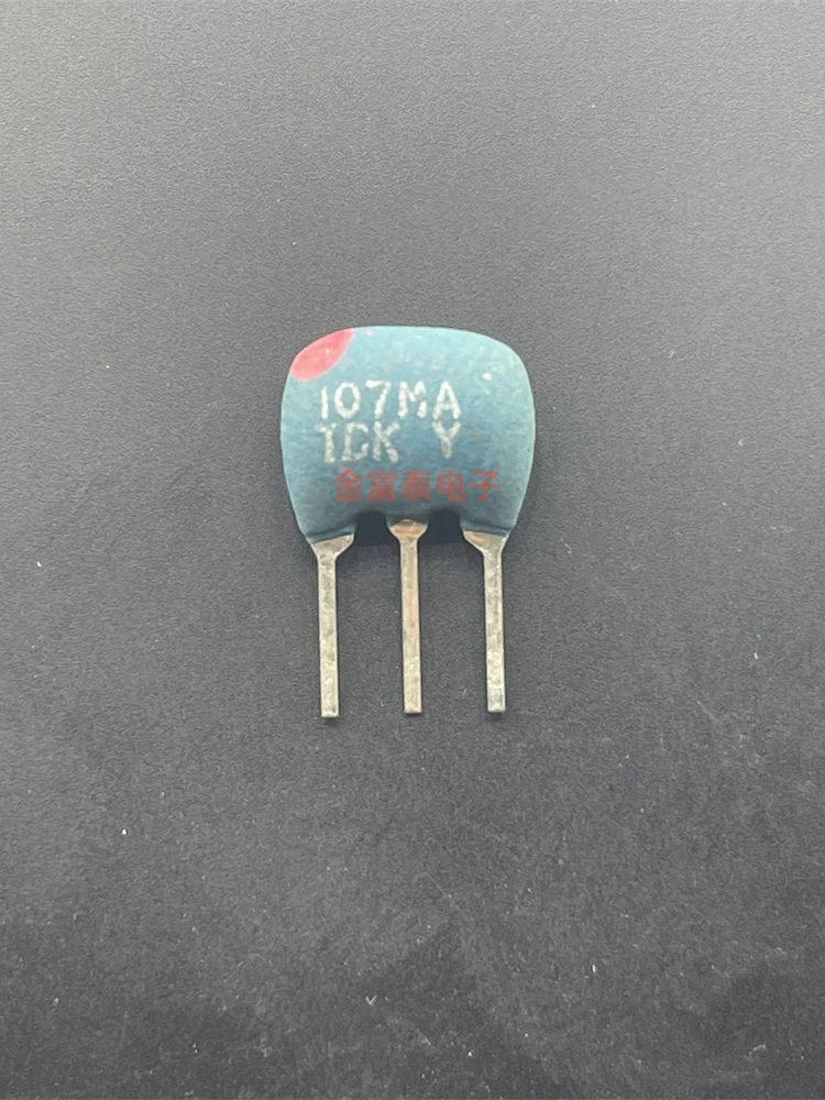 10PCS/New Ceramic Filter FFE1070MA11SBL FFE10.7MA 10.7MHZ Bandwidth 280K