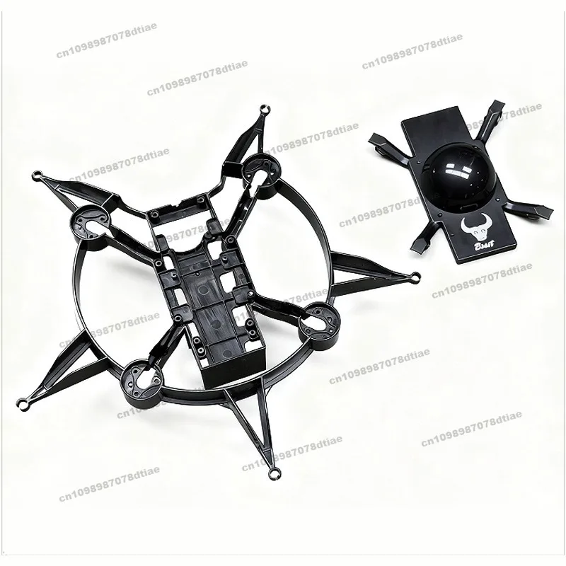 For SG600 Diameter 200 Spherical Quadcopter Drone Accessories Lithium Battery Propeller Maple Leaf Protective Cover