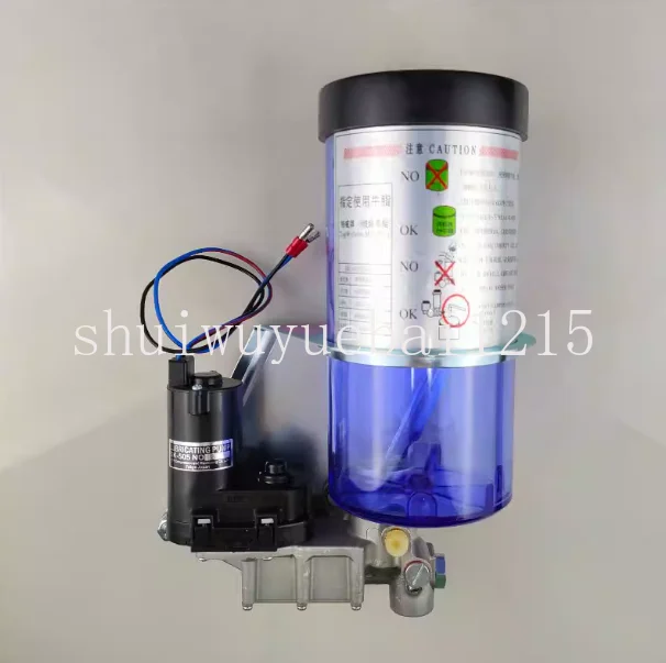 Electric Butter Pump SK505BM-1 Original Genuine 24V Punch Automatic Oil Injector 505 Lubrication Pump