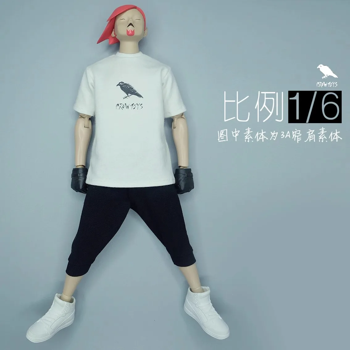 YYDS CROW DH TOYS 1/6 accessoires de soldat à la mode T-shirt à manches courtes pantalon modèle pour corps de figurine d'action 12 ''en Stock