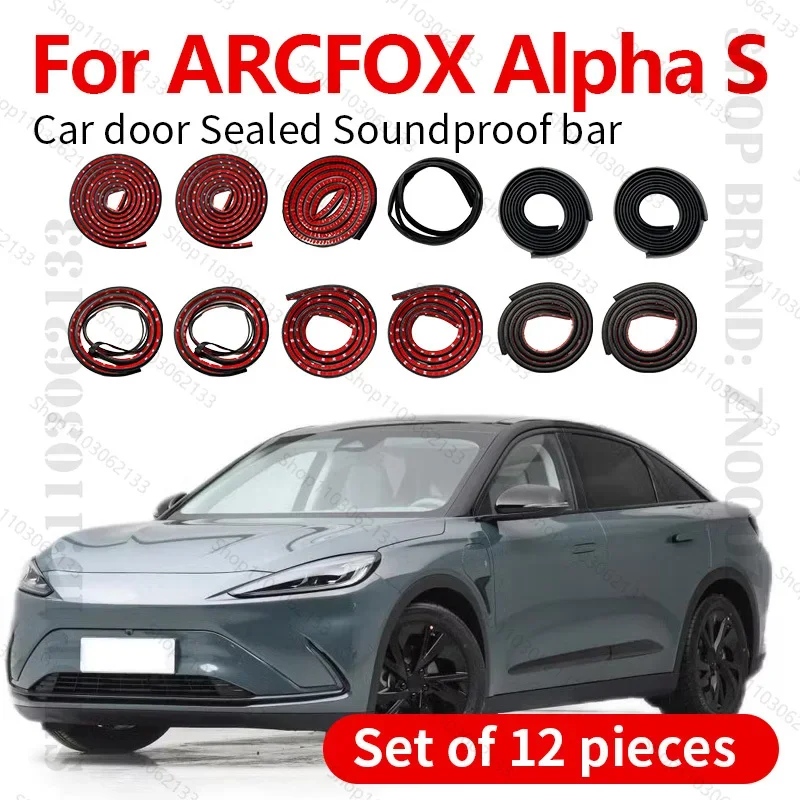 

For ARCFOX Alpha S IMC Car Door Seal Strip Rubber Double Layer Sealing Protector Soundproof Dustproof Seal Strip 12PCS Set