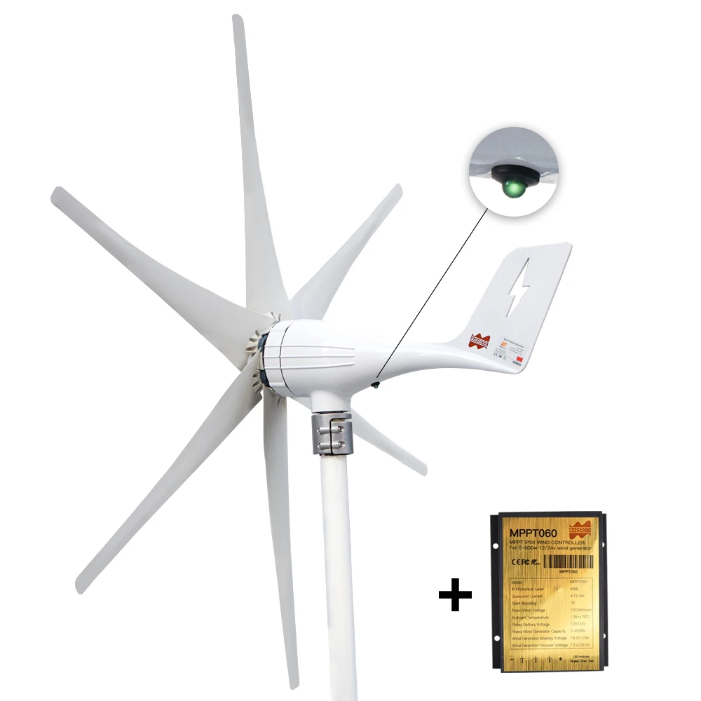 600W 12V 24V Horizontal Axis Wind Turbine With MPPT Controller, With 3, 5, And 6 Blade Combinations  Wind Turbine Generator