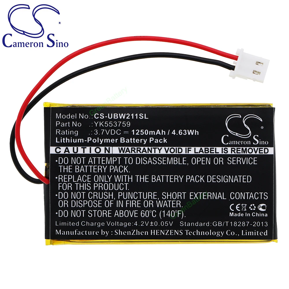 Cameron Sino Replacement Battery 1250mAh Part No.YK553759 for UNIDEN UBW2010C Monitor, Baby Monitor Battery