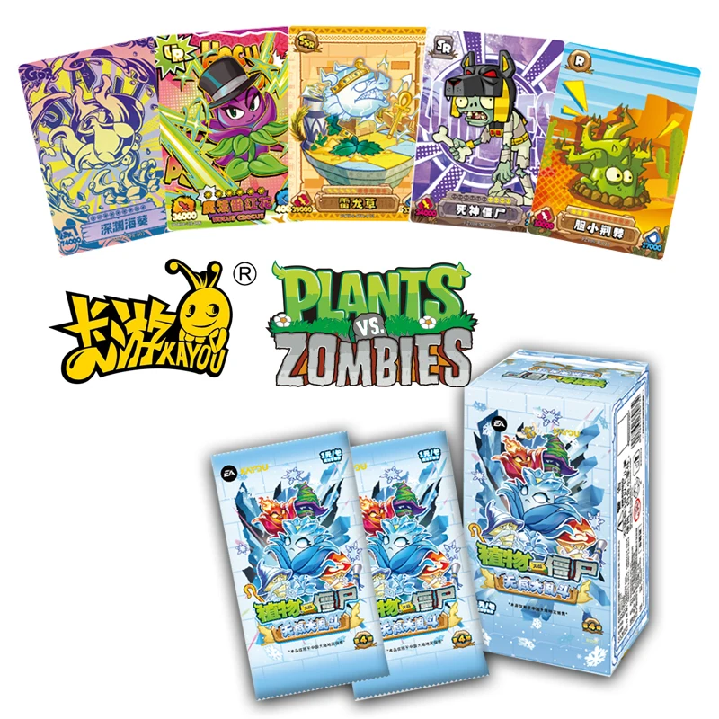 

KAYOU Genuine Plants Vs. Zombies Card Wonderful Natural Journey Series Anime Magicians' Gathering Collection Card Kids Gift Toys
