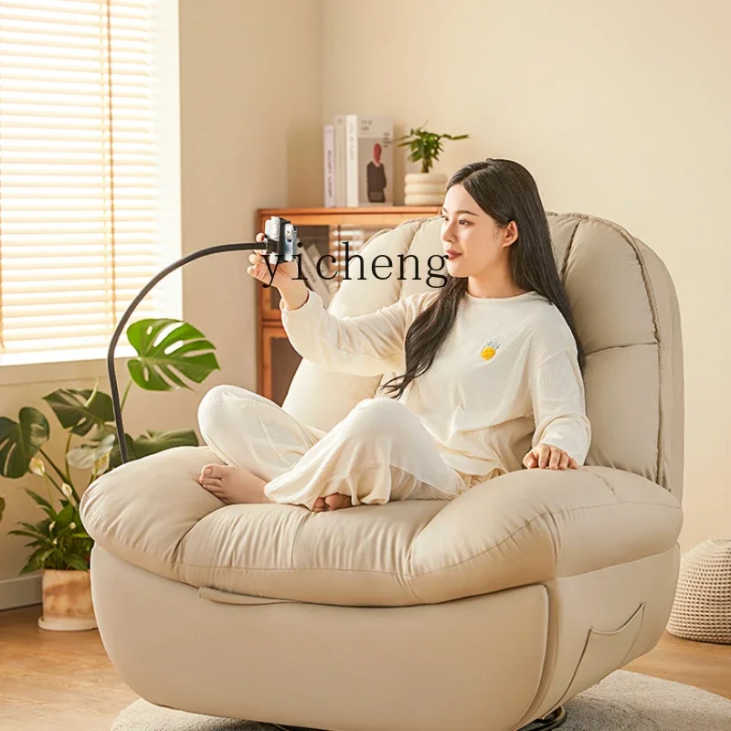 

YY Space First Class Rocking Chair Electric Massage Sofa Single Living Room