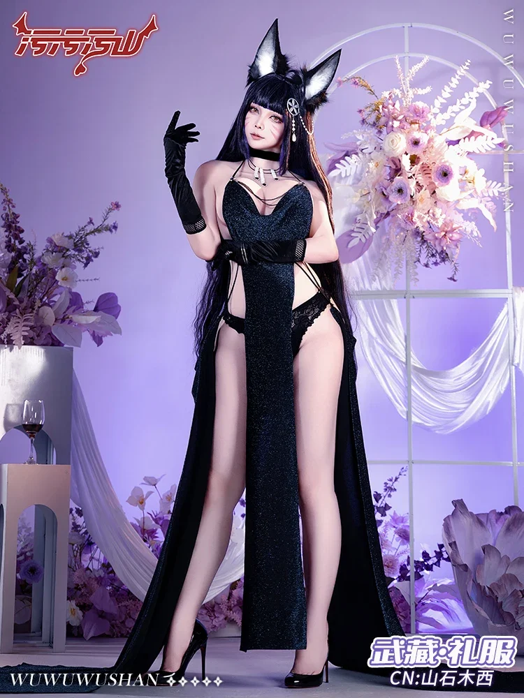 

2025 IJN Musashi Form Azur Lane Cosplay Costume Musashi Starlight Sexy Dress Halloween Costumes Women