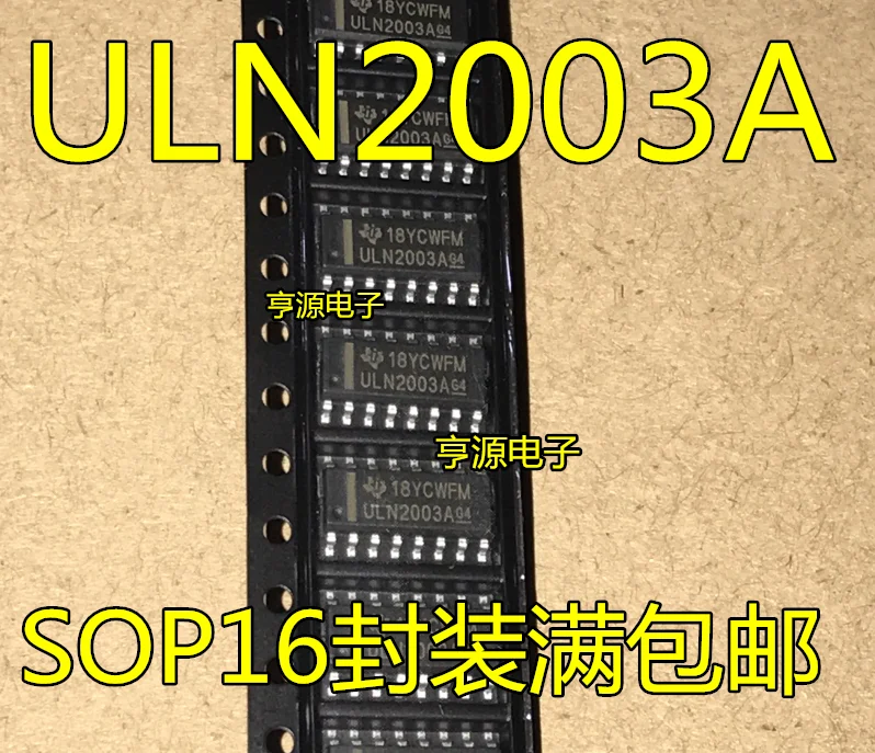 10PCS  ULN2003 ULN2003A ULN2003ADR ULN2003AG ULN2003ANSR