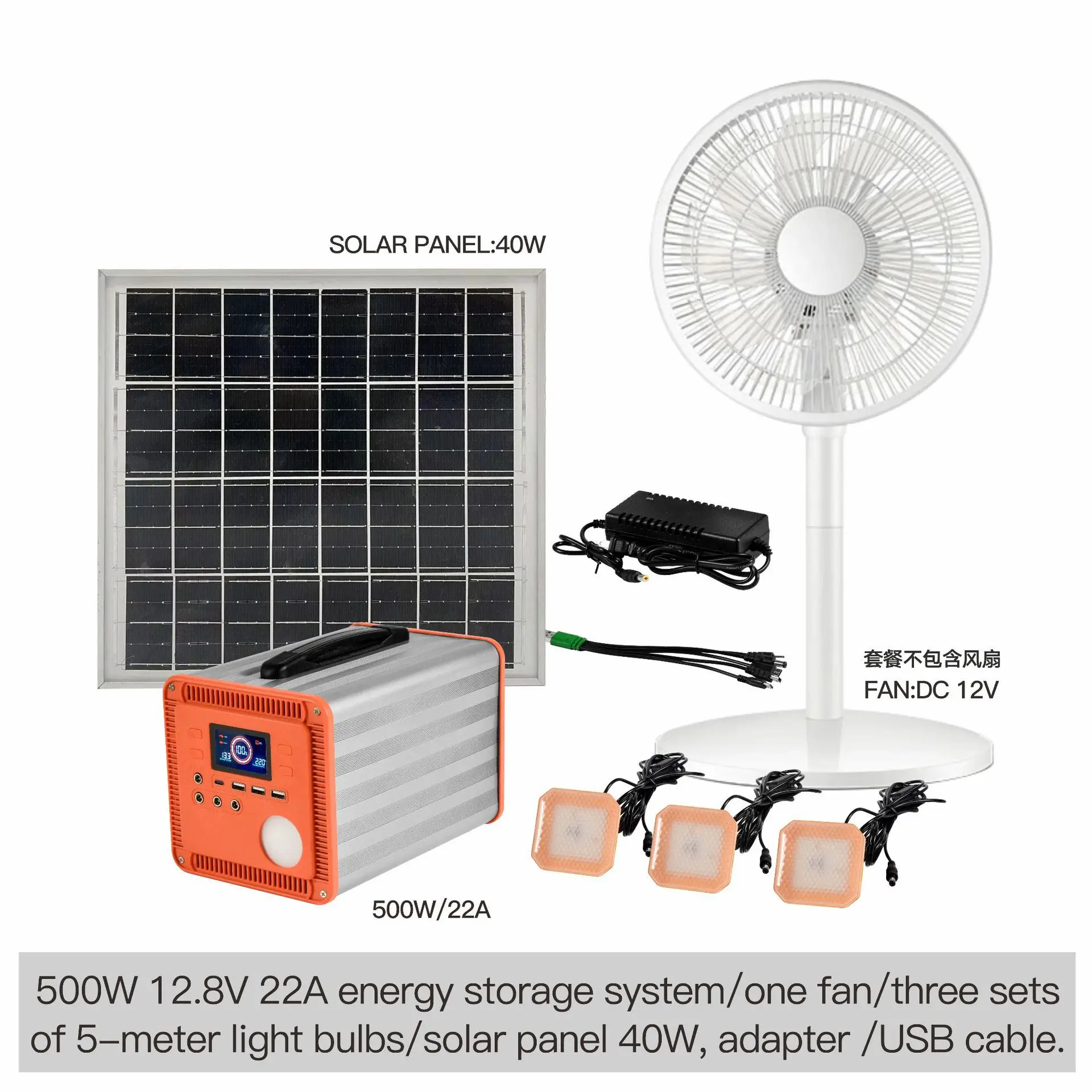 Cross-border outdoor mobile power supply 220V500w portable household self-driving tour stall emergency power storage backup