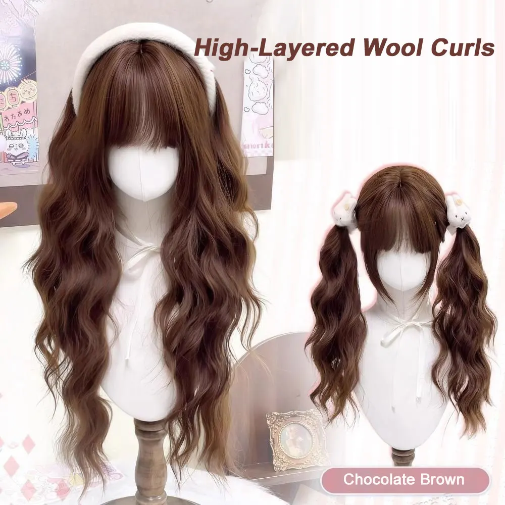 Chocolate Brown Wavy Lolita Wig with Bangs Long Curly Cosplay Natural Wigs for Women Halloween Party Daily Synthetic