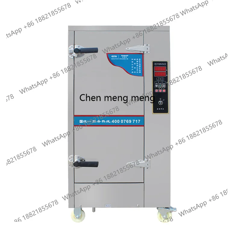 

Electric intelligent steamer, commercial computer steamer 135 ℃ rice steamer 220/380V