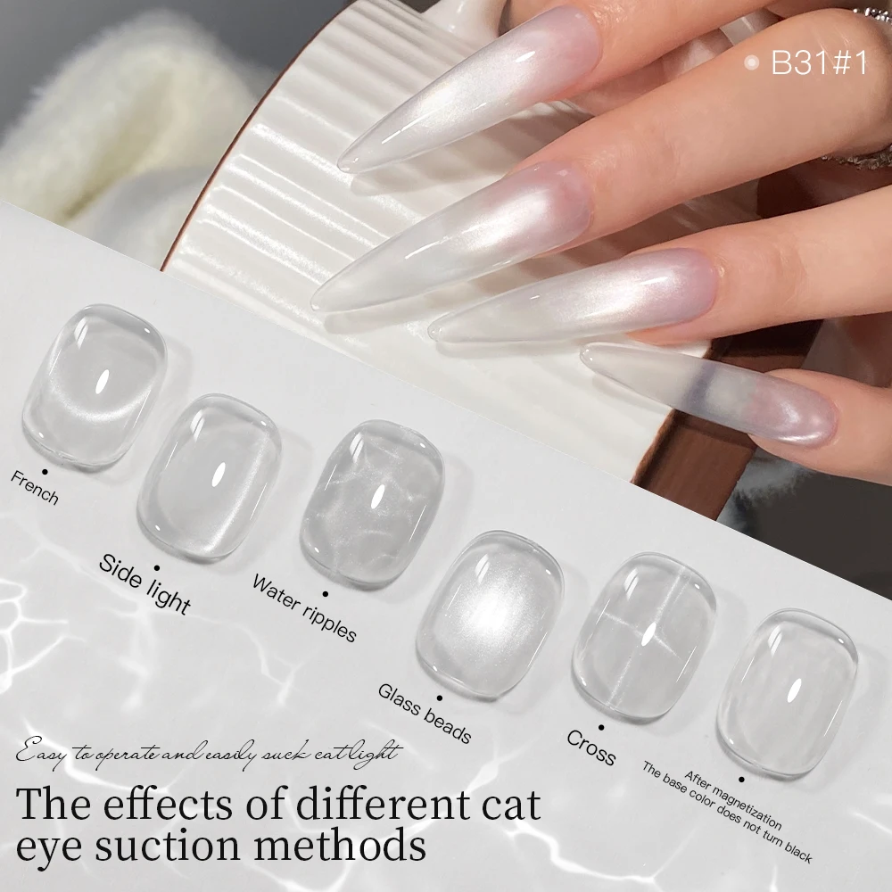 AS 15ml Holographic Glitter Porcelain White Cat Eye Gel Polish Mirror Magnetic Aurora Dust Nail Polish UV LED Varnish Gel