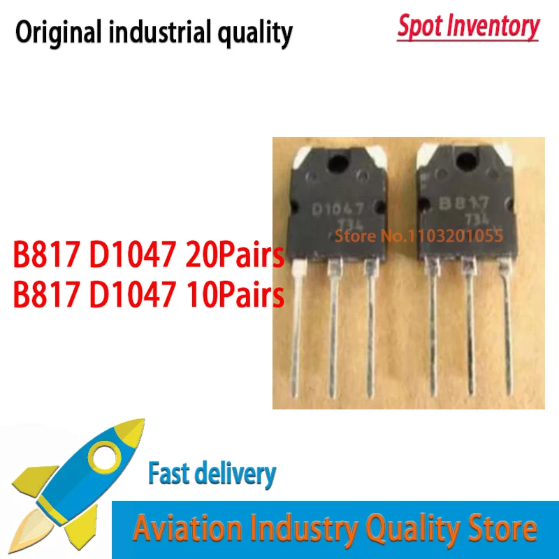 D1047 B817 2SD1047 2SB817 KTD1047 KTB817 TO3P 10Pairs - 20Pairs /LOT
