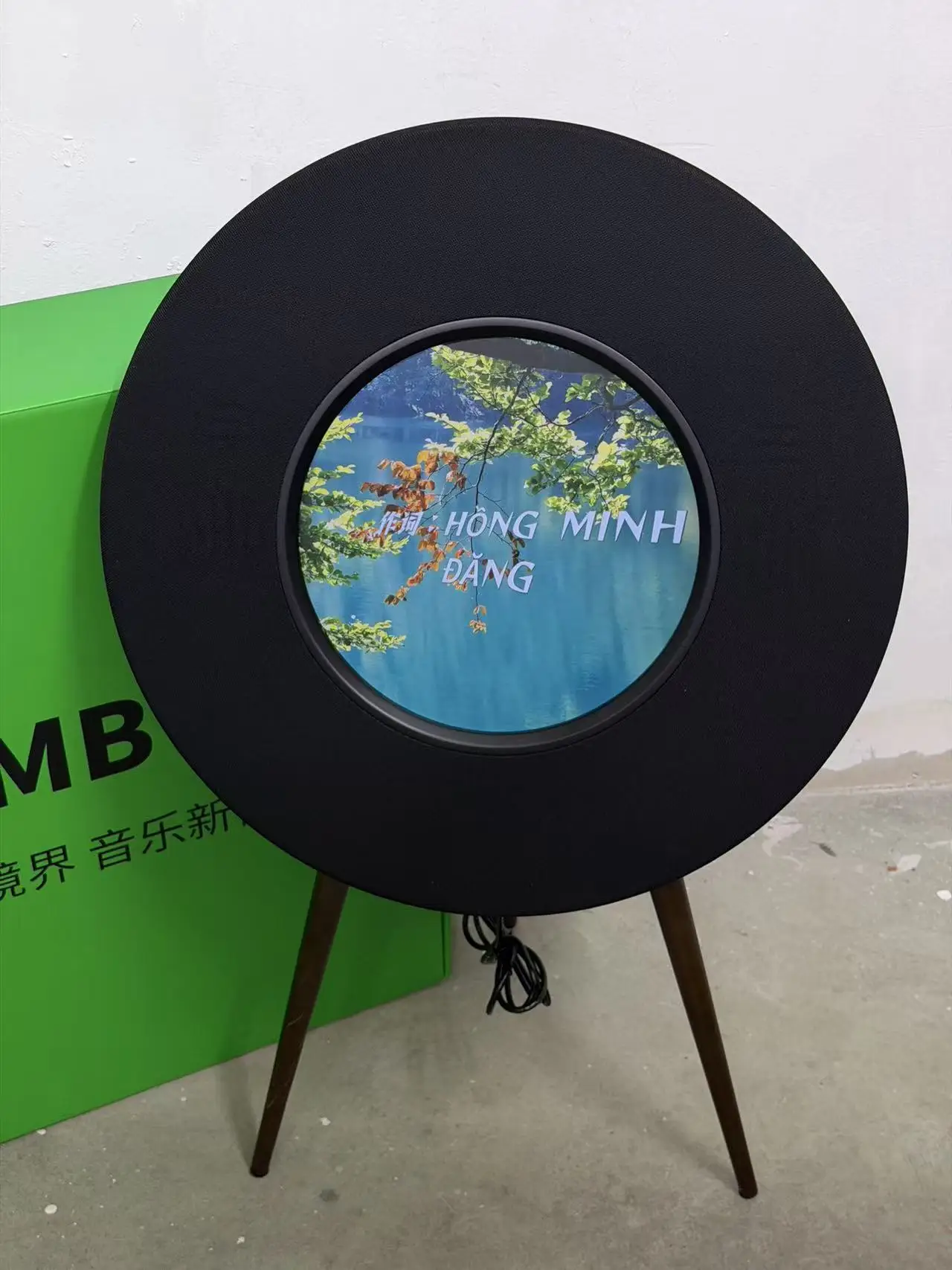 R1 Family High-quality Bluetooth Speaker With LCD Display, Capable Of Showing Lyrics; Home Theater Party Stage Lyrics Speaker