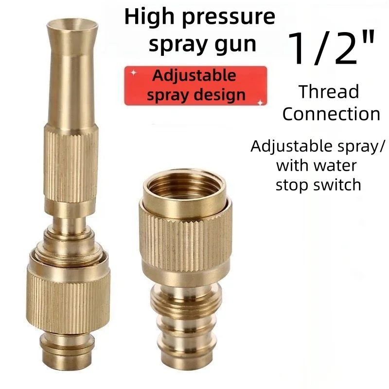 1 Set High-Pressure Spray Gun Car Wash Irrigation Nozzle Adjustable Spray Hose Nozzle 1/2' Water Pipe universal Garden Sprinkler