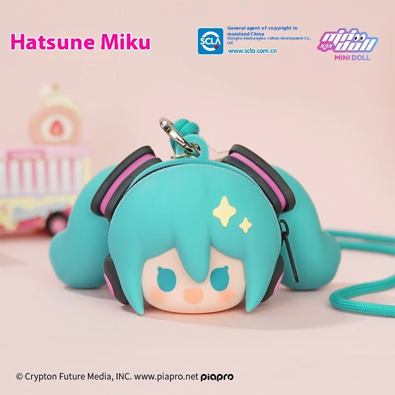 ミニロール初音ミク周辺ソフトグルーゼロ財布ヘッドセットバッグキーホルダーかわいい収納バッグペンダント誕生日プレゼント
