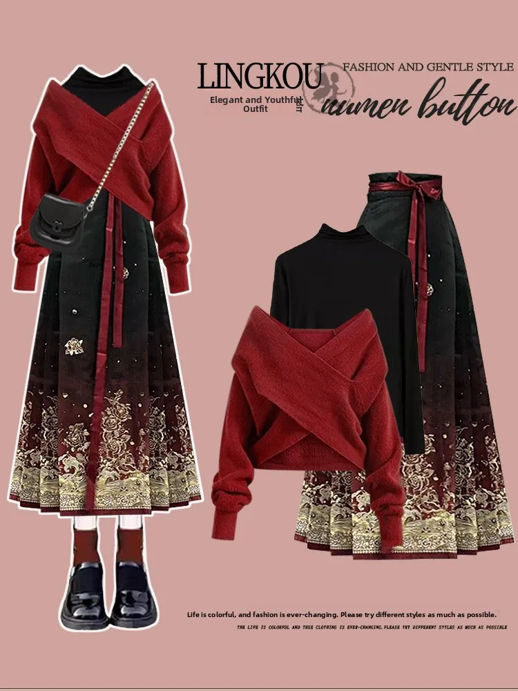 

Красный новогодний женский свитер, юбка с завышенной талией и шлейфом, базовая рубашка — комплект из трех предметов. Модный осенне-зимний повседневный ансамбль.