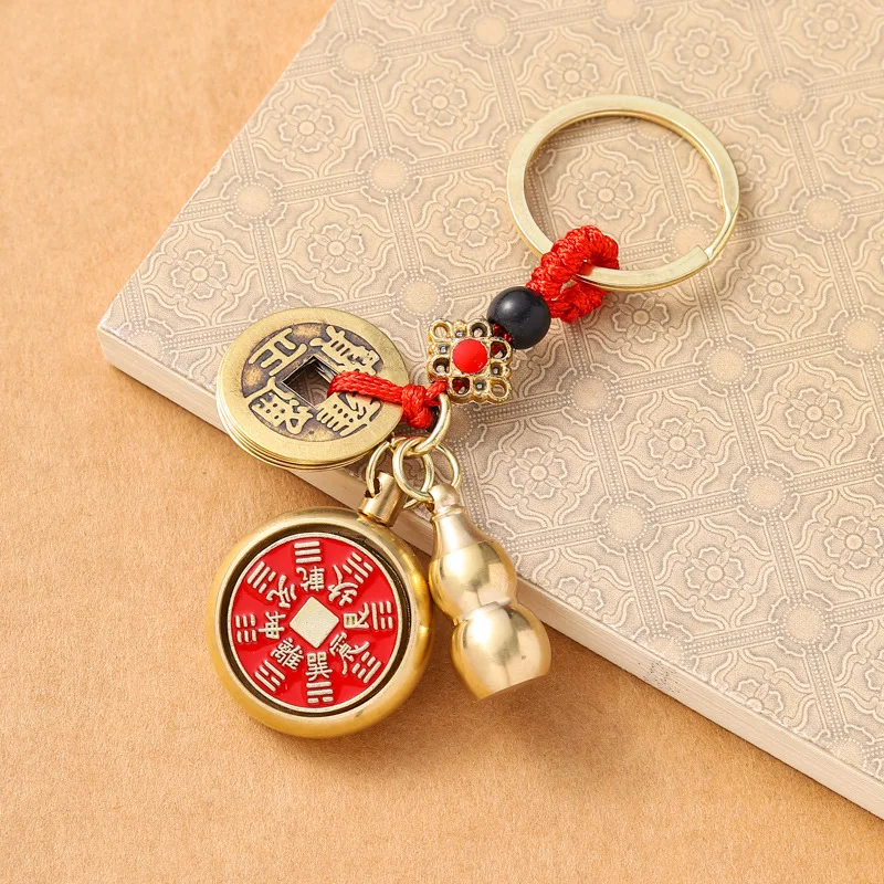 Brass Copper Coin KeyChain Pendant For Men's Bag Pendant Baked Paint Eight Trigrams Key Chain Rotating KeyRing Jewelry